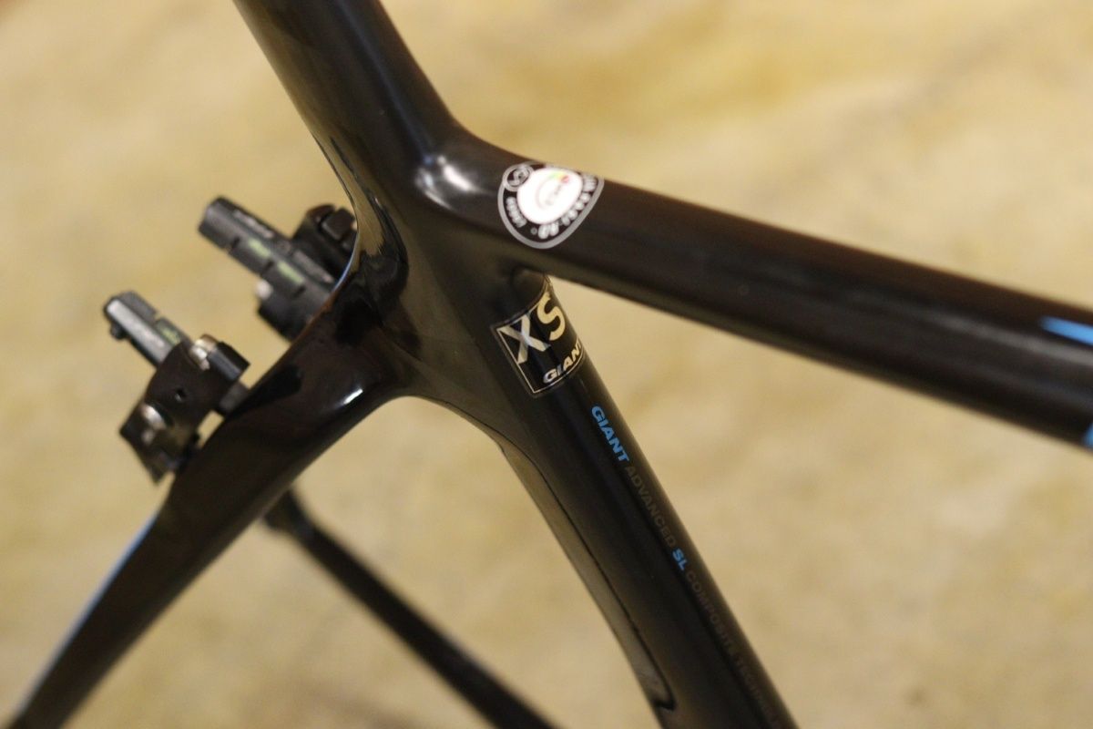 PROPEL ADVANCED