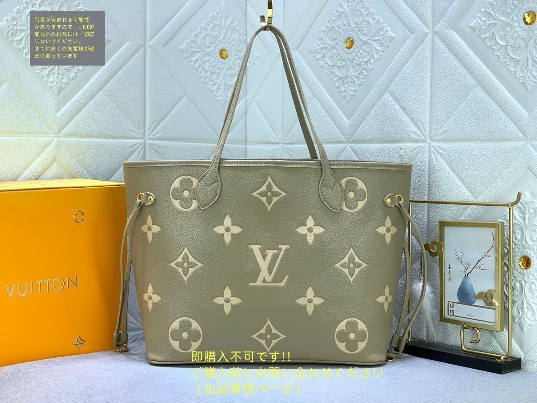 入手困難 ルイヴィトン オランプ ニンブスGM トートバッグ 肩掛け A4可 楽天市場】LOUIS VUITTON ルイヴィトン M57484 モノグラムジャ