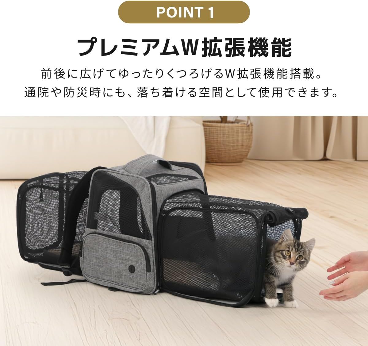 グレー ブルー