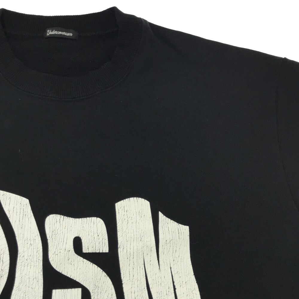 UNDERCOVER (アンダーカバー) 23SS languid プルオーバースウェット  