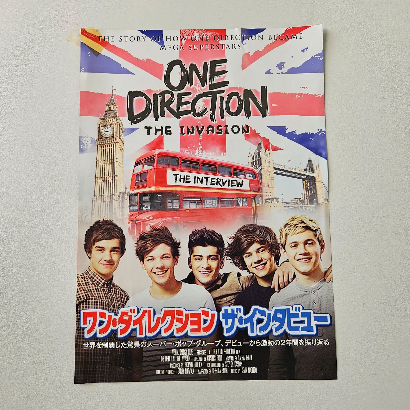 ワンダイレクション　映画フイルム ONE DIRECTION “Where We Are” コンサート・フィルム : 作品情報
