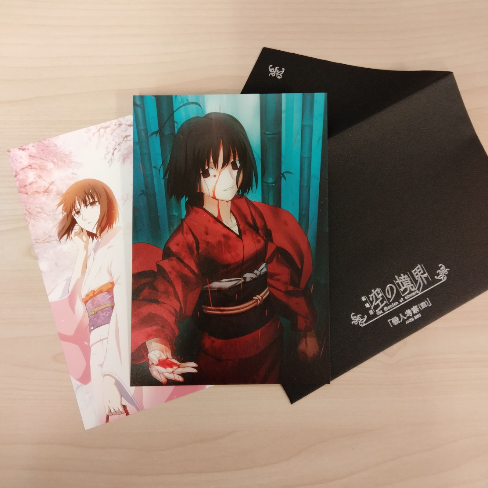 劇場版 空の境界 「殺人考察(前)」 - メルカリ