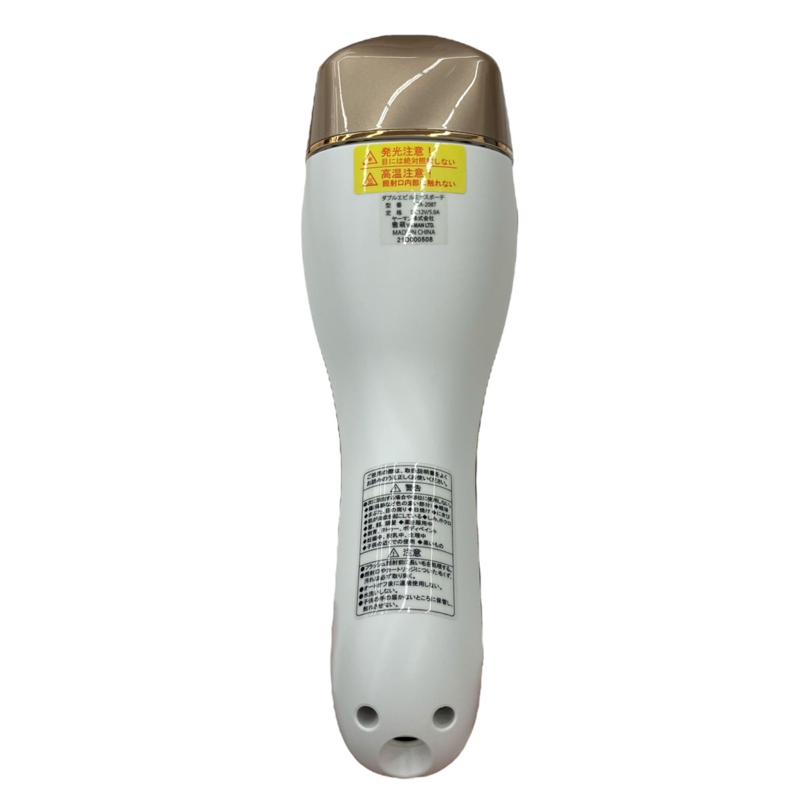 ケノン Ver 6.2 眉毛器具付き 脱毛器 KE-NON 残98.8% ケノン Ver 6.2 眉毛器具付き 脱毛器 KE-NON 残98.8%(ケノン KE