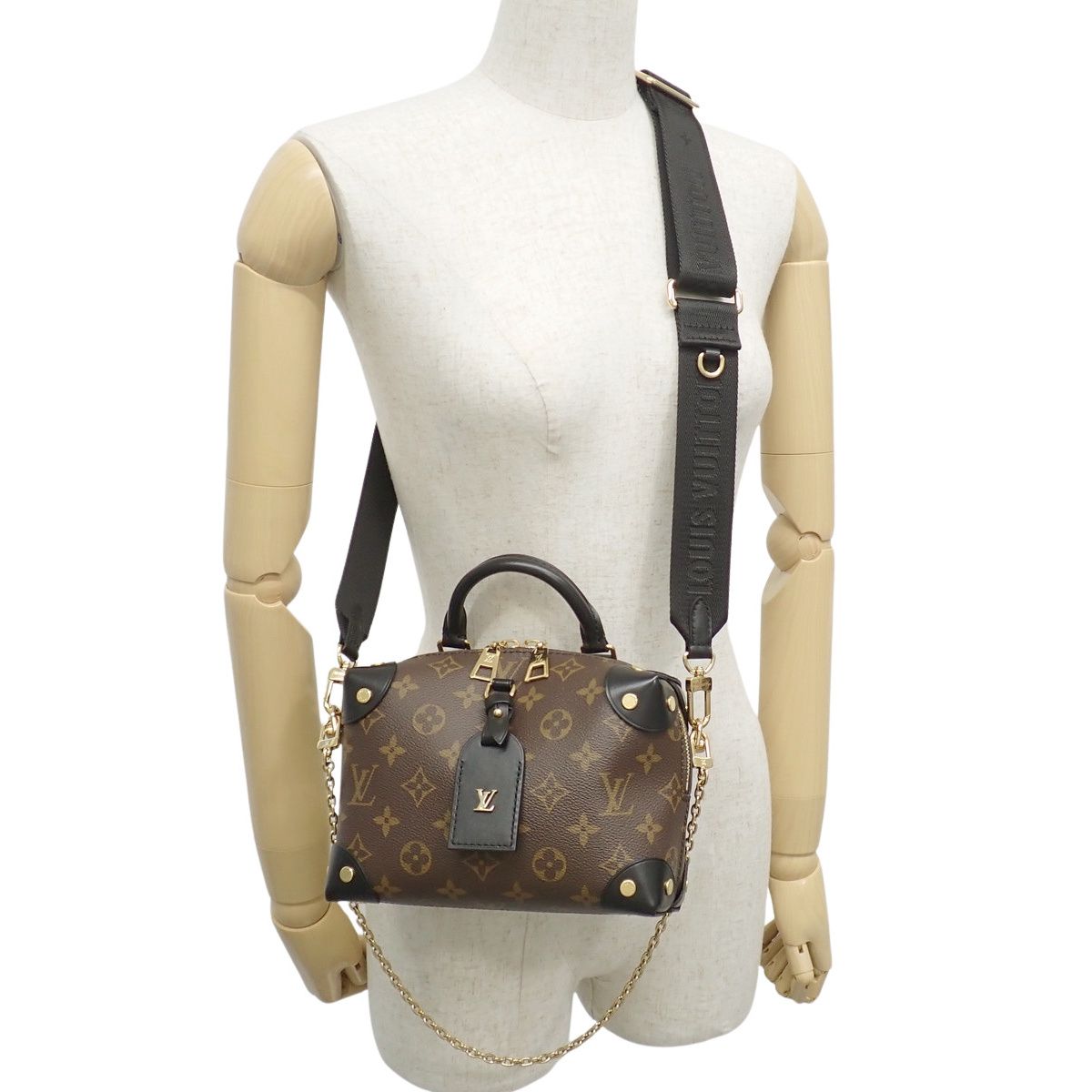 ルイヴィトン バッグショルダーストラップ ブラウン 肩掛けストラップ 斜め掛け LOUIS VUITTON ルイヴィトン バッグ用 ショルダーストラップ