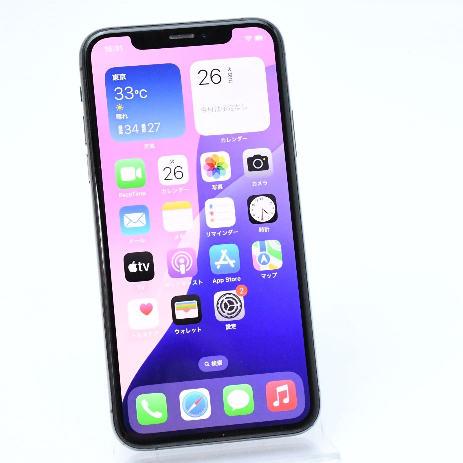 iPhone X Silver 64 GB au ジャンク faceID 【公式通販】