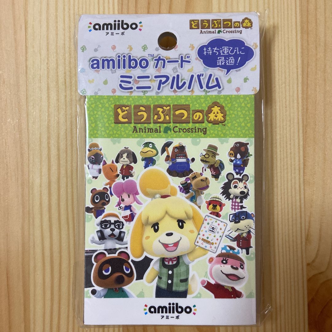 どうぶつの森 amiibo カード アミーボ カード ミニアルバム 新品未開封