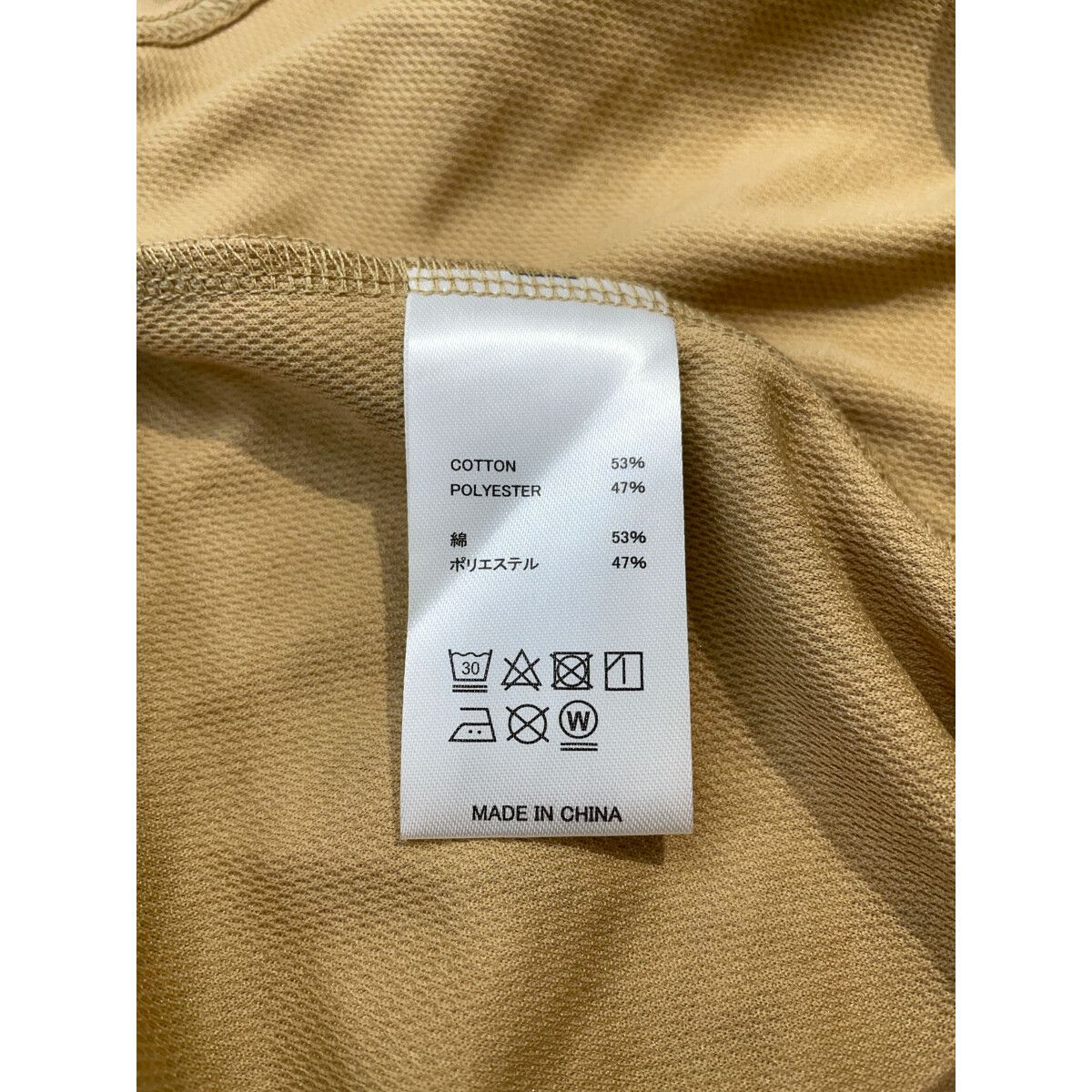 NEW ERA - coco 中古 ニューエラゴルフ NEW ERA GOLF レディース 長袖シャツ M ベージュ×カーキ モックネック 総柄 中古 レディース ニューエラゴルフ NEW ERA GOLF 長袖シャツ M