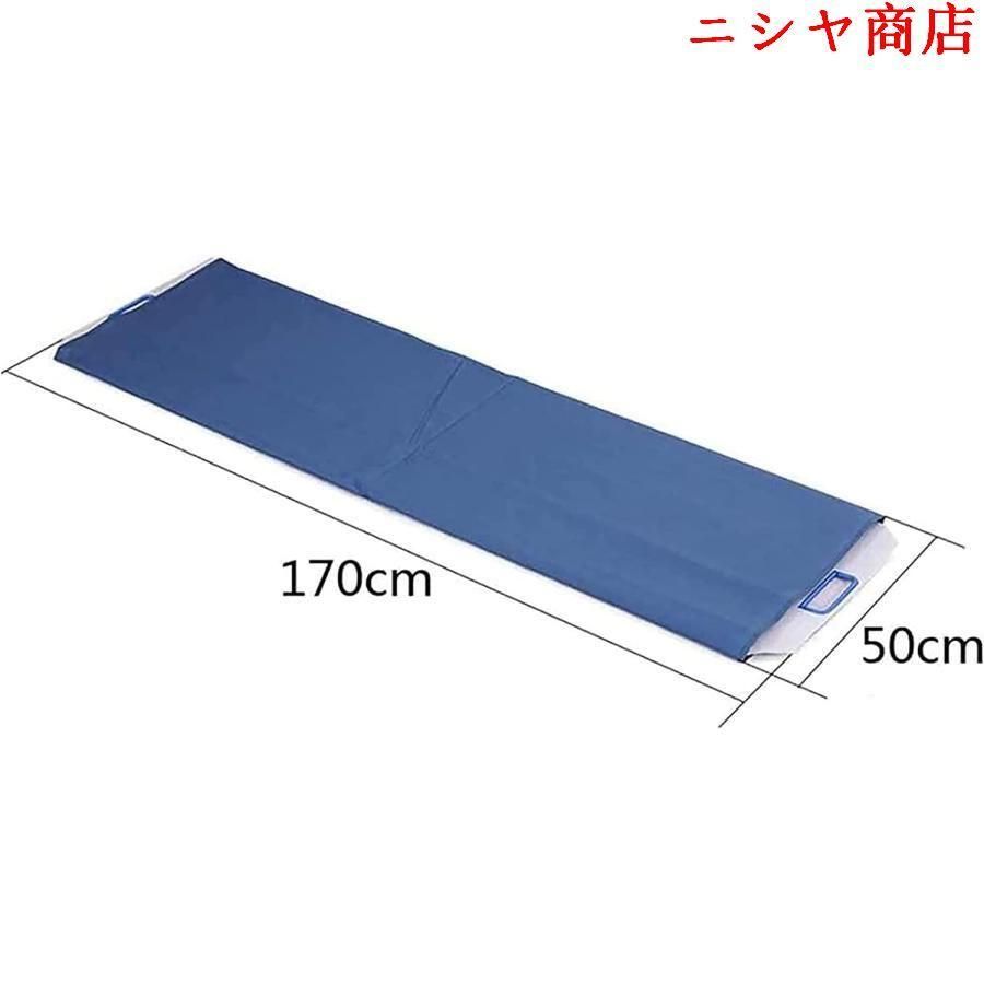 トランスファーボードトランスファーボードストレッチャー移乗補助用具