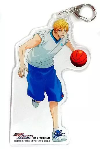 中古】キーホルダー・マスコット(キャラクター) 黄瀬涼太 アクリル