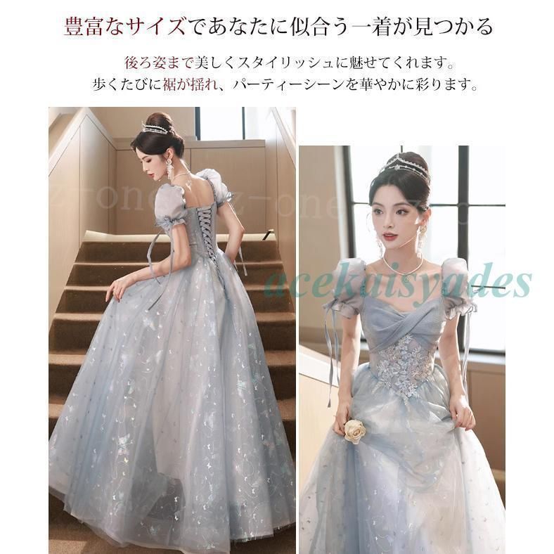 レディース王女スタイルドレス　結婚式&パーティーに最適✨お姫様気分でエレガントに 楽天市場】ドレス レディース ロングドレス 貴族ドレス 中世