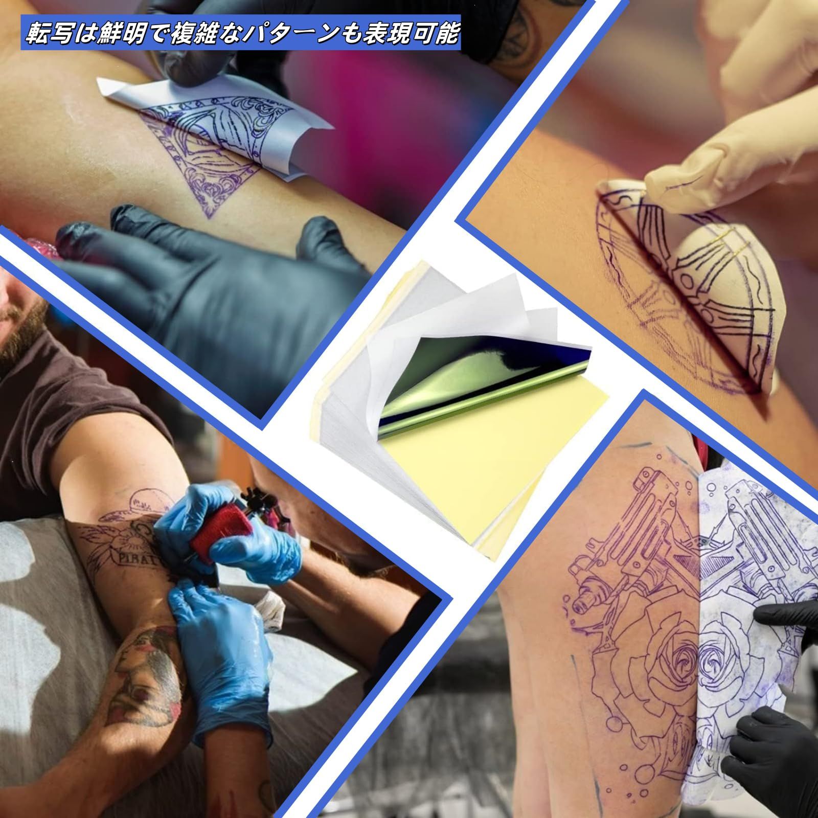 FUYULE サーマルコピー 用紙 タトゥー 転写紙 刺青 tatoo tattoo 入れ墨 刺青 和彫り 彫師 彫り師 スジ彫り 手彫り デザイン  骸骨 スカル ドラゴン 龍 dragon トライバル 転写カーボン 100枚セット - メルカリ