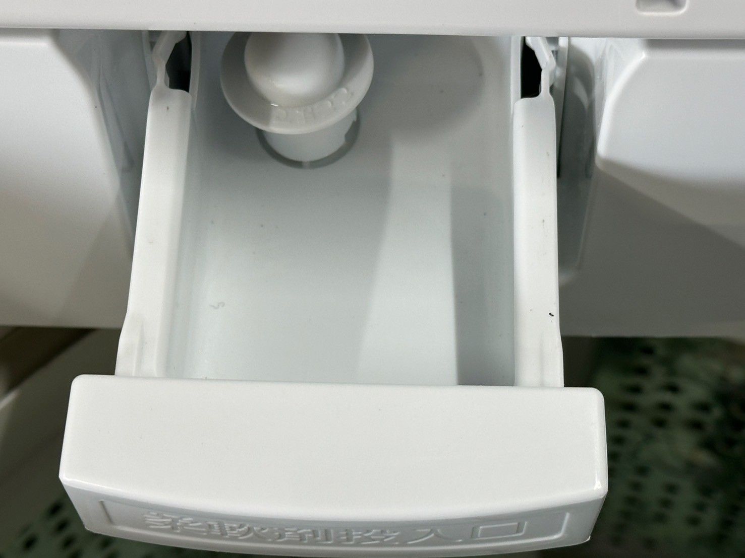 日立 7kg