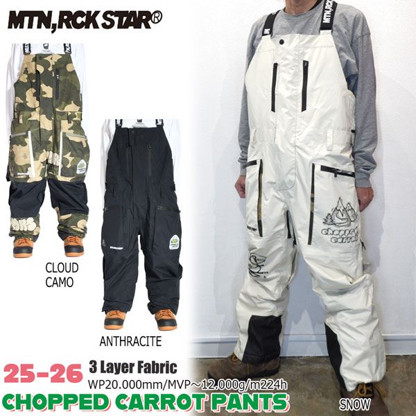 25-26 マウンテンロックスター チョップドキャロットパンツ MOUNTAIN ROCKSTAR CHOPPED CARROT PANTS スノーボード ウエア パンツ 25-26-PT-MRS スノー アンスラ クラウドカモ S M L XL XXL