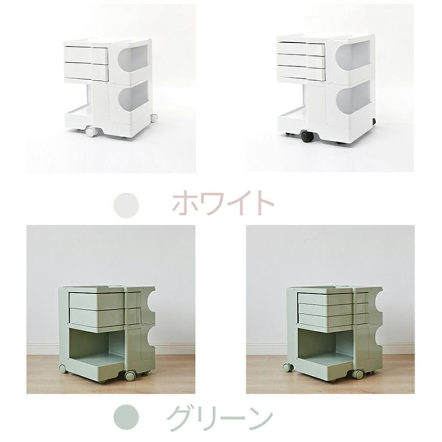 引き出し