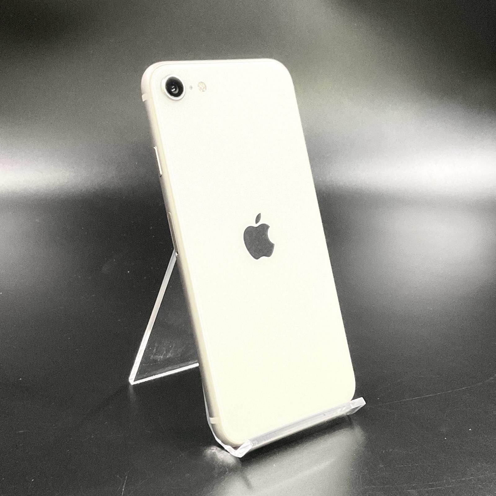 Apple iPhone SE 第3世代 128GB スターライト Softbank SIMフリー 動作 済 78% 全額返金保証 最速発送