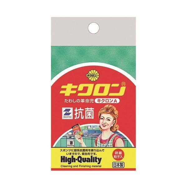 (まとめ）キクロン スポンジ キクロンA型 グリーン10個パック (×3セット）
