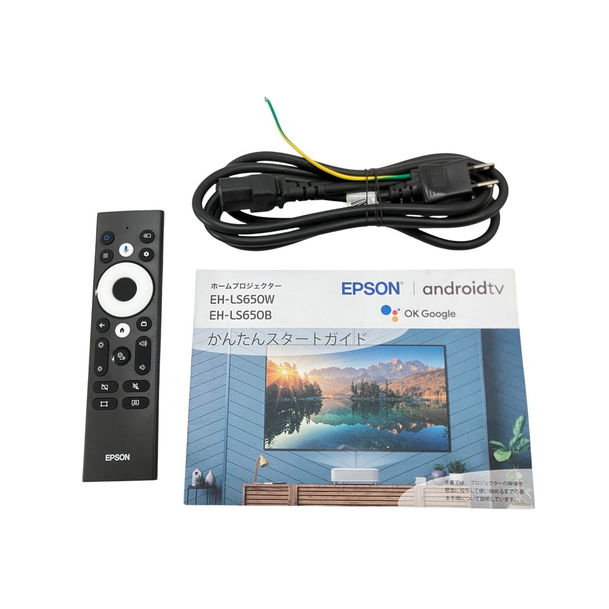 プロジェクター 超短焦点