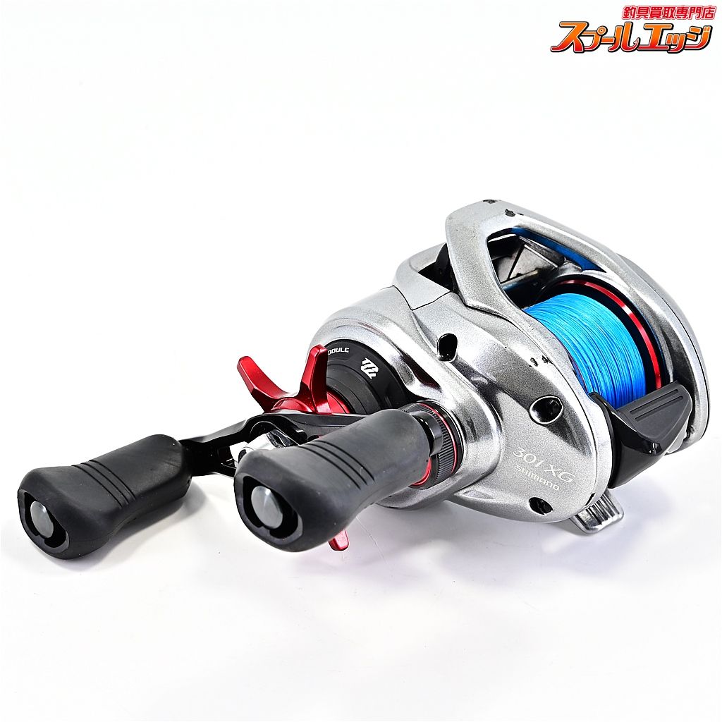 【シマノ】 21スコーピオン MD 301XG SHIMANO Scorpionm40991