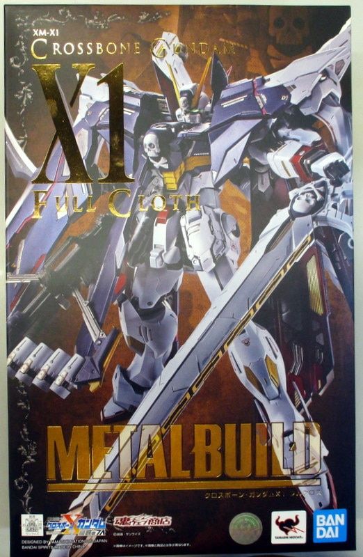 BANDAI SPIRITS METAL BUILD クロスボーン・ガンダムX1 フルクロス BANDAI SPIRITS METAL BUILD クロスボーン・ガンダムX1 フルクロス