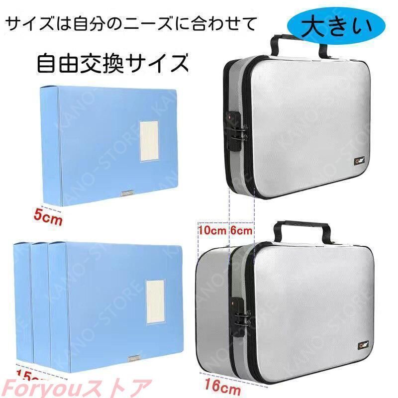 品入れ 大容量