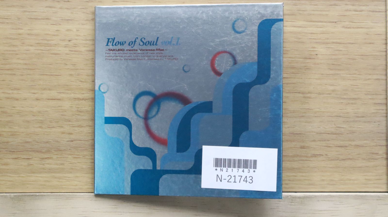 【未開封】Odetta and The Blues VMP限定盤 国内盤CD☆オムニバス/Various Artists□ Flow of Soul vol.1