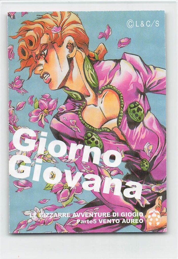 ジョジョの奇妙な冒険 リアルペイントシート ギアッチョ ジョジョ