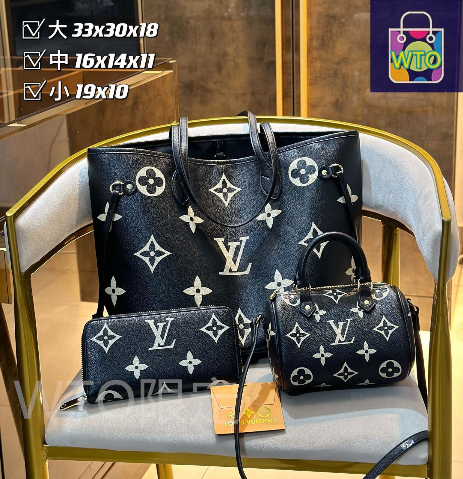美品✨LOUIS VUITTON ルイヴィトン　トートバッグ　キーホルダー付き✨ 楽天市場】トートバッグ ファスナー付き（ブランドルイ