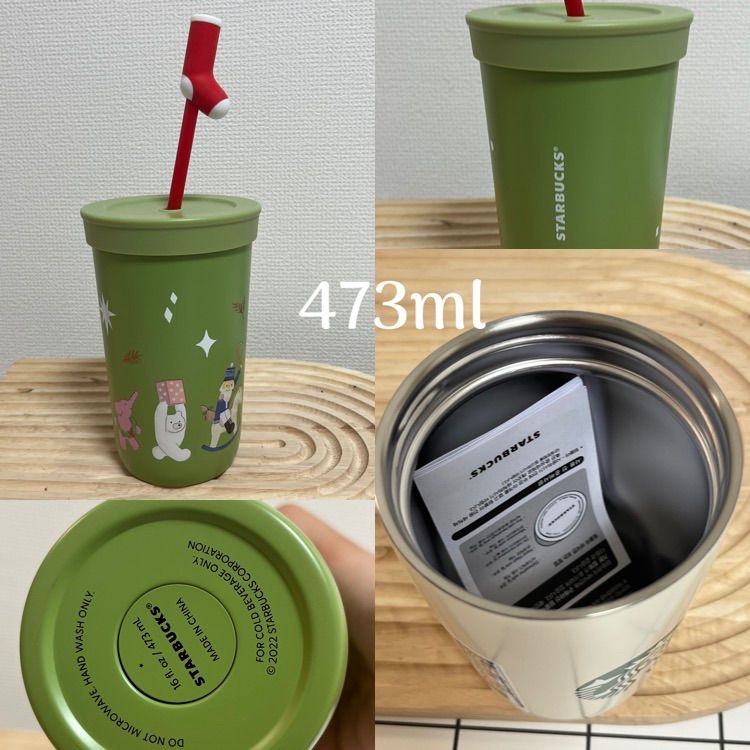 Starbucks Coffee - 【早い者勝ち】韓国スターバックス　バレンタイン限定　タンブラー 韓国スタバ2021】バレンタインの可愛い新作タンブラー登場