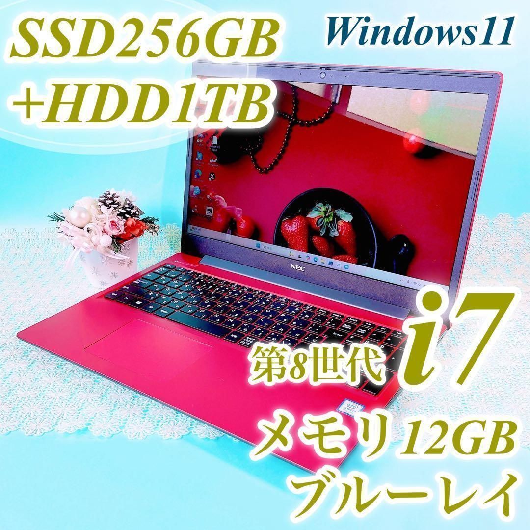 HP Ryzen 新品SSD512GB メモリ16GB フルHD13.3インチ HP Ryzen 新品
