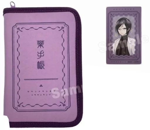 グリーンレーベルリラクシング□ツイードライク ボックスダブル