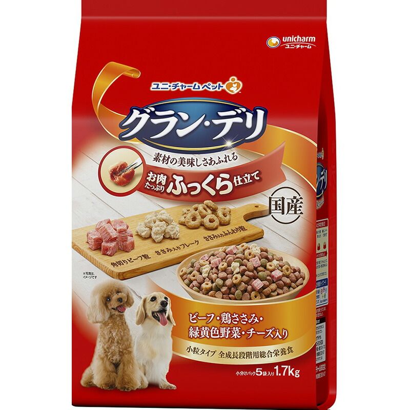 ムルソー2本セット ピエール・ボワッソン2018 正規品 ムルソー2本セット ピエール・ボワッソン2018 正規品