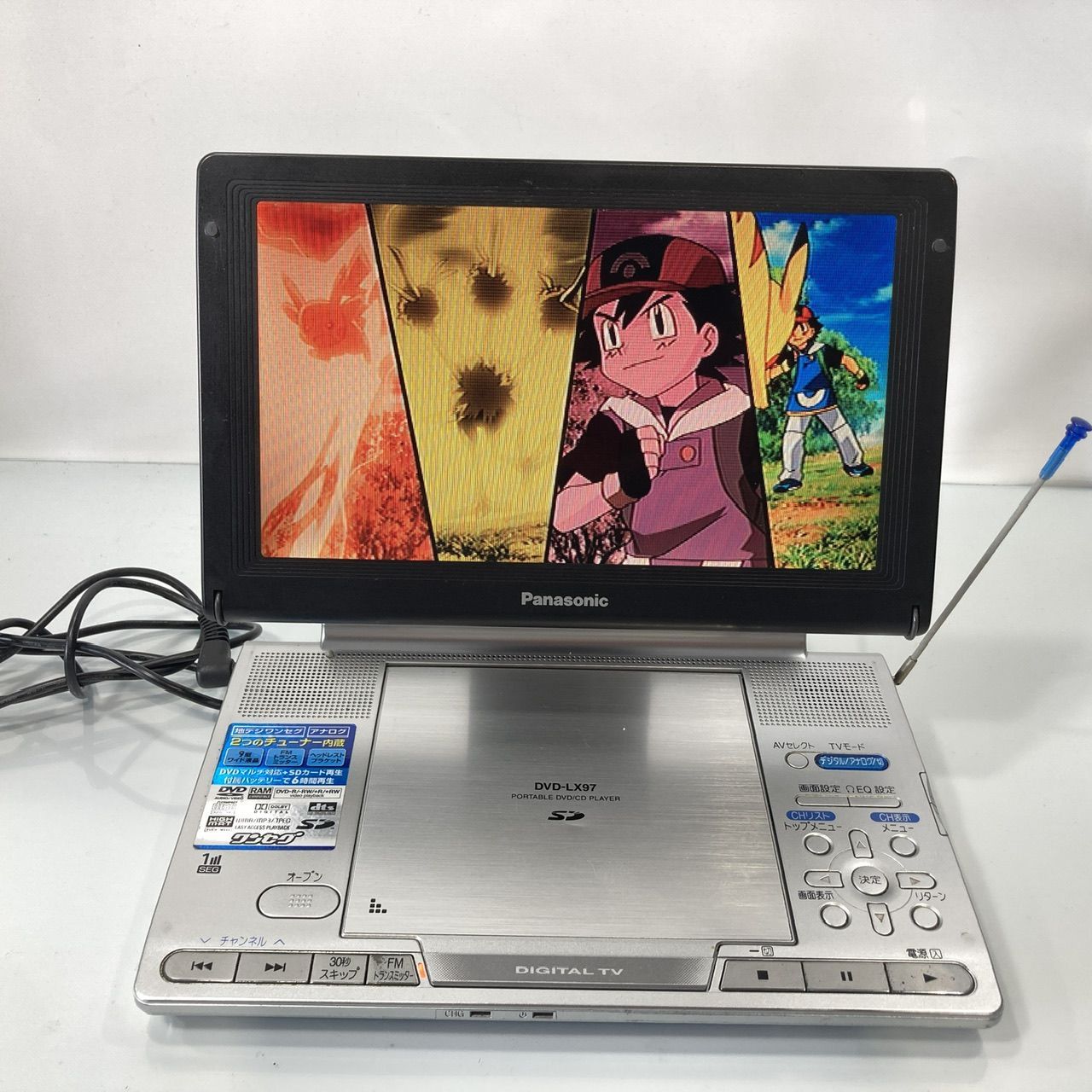 Panasonic パナソニック DVD-LX97 ポータブルDVDプレーヤー 再生確認
