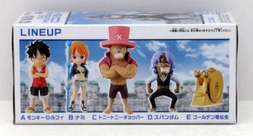 BANDAI SPIRITS ワールドコレクタブルフィギュア エニエス