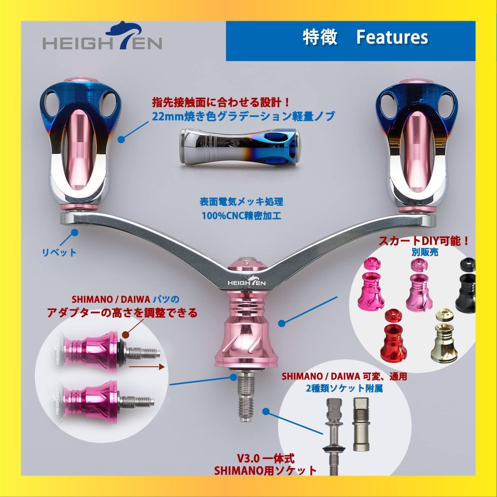 VOLUME 2010 限定ピンクハンドル 029/100 VOLUME 2010 限定ピンクハンドル 029/100