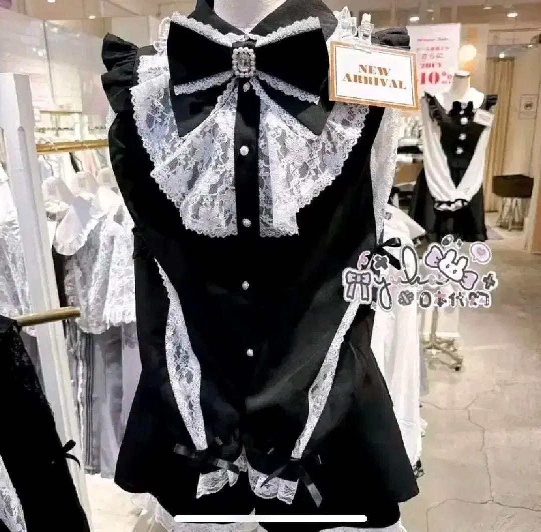 唯一の販売 Secret Honey シークレットハニー 小売業の変革 セットアップ