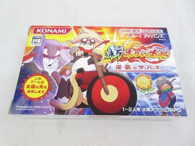 中古品 ゲーム ゲームボーイアドバンス ソフト 新ボクらの太陽 逆襲のサバタ 箱説付き 中古品 ゲーム ゲームボーイアドバンス ソフト 新ボクらの太陽