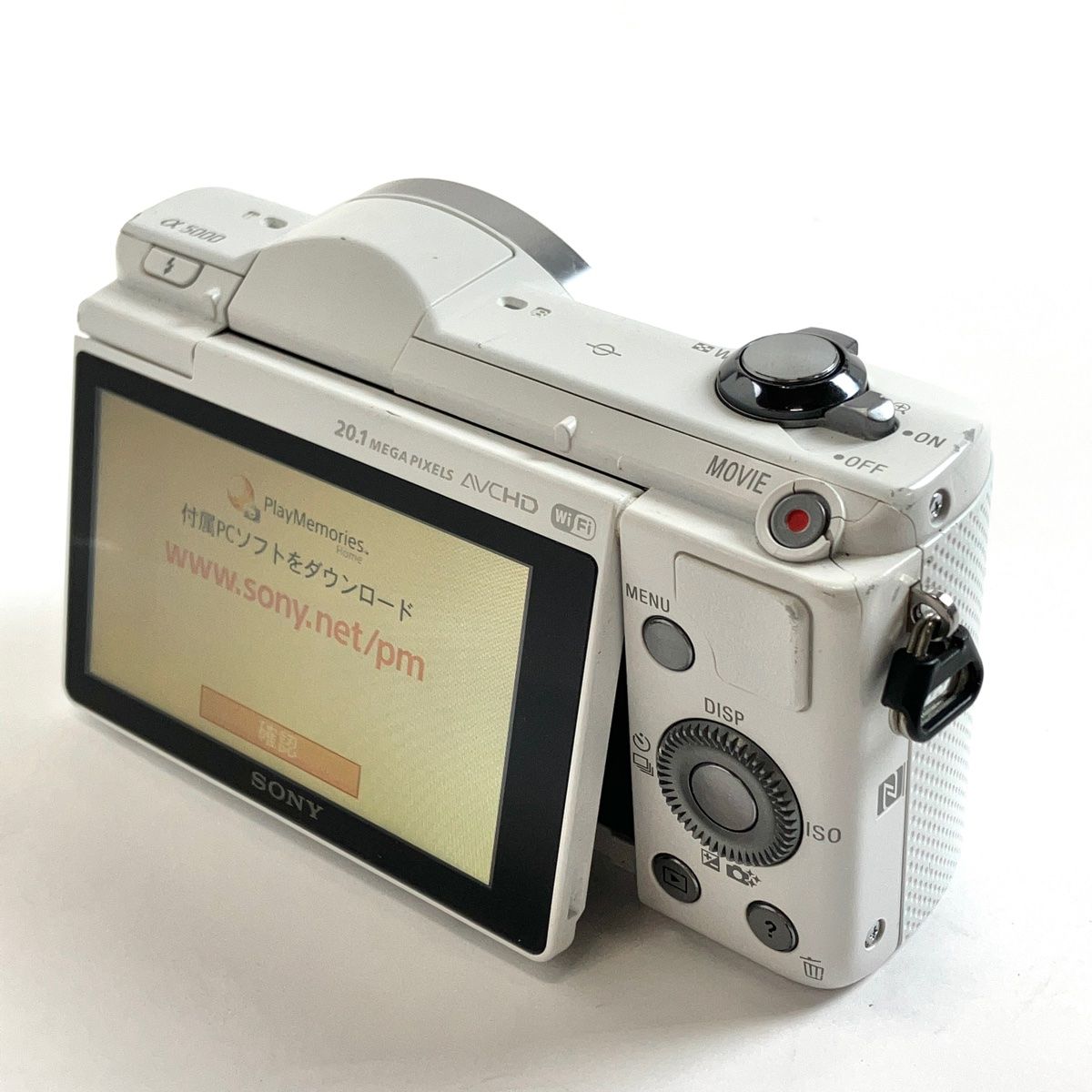 VOSO SONY ‪α‬5000 デジタル一眼レフカメラ α5000 | デジタル一眼カメラα（アルファ） | ソニー