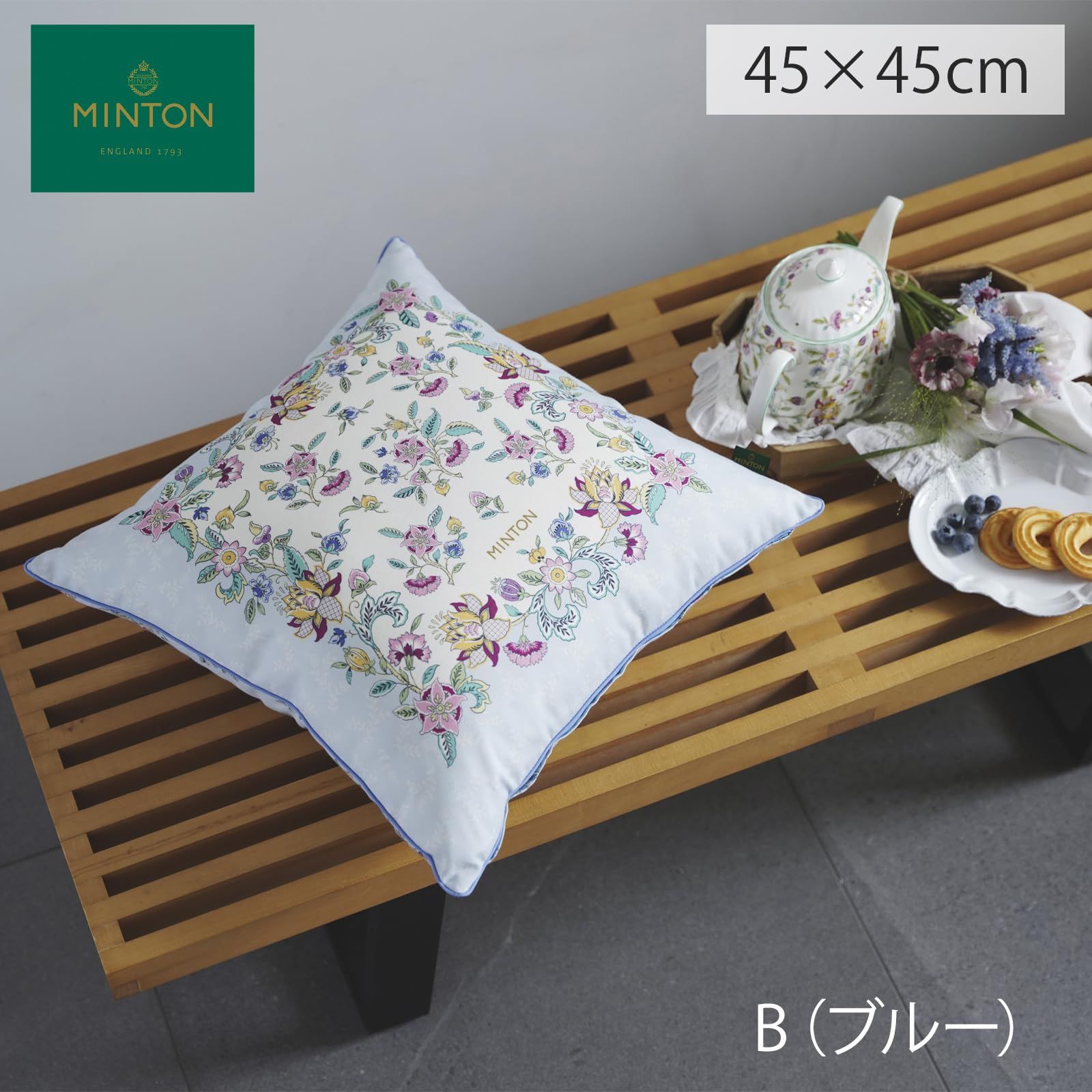 川島織物セルコン MINTON ミントン クッションカバー ハドンフラワーパネル ブルー 45×45cm LL1242