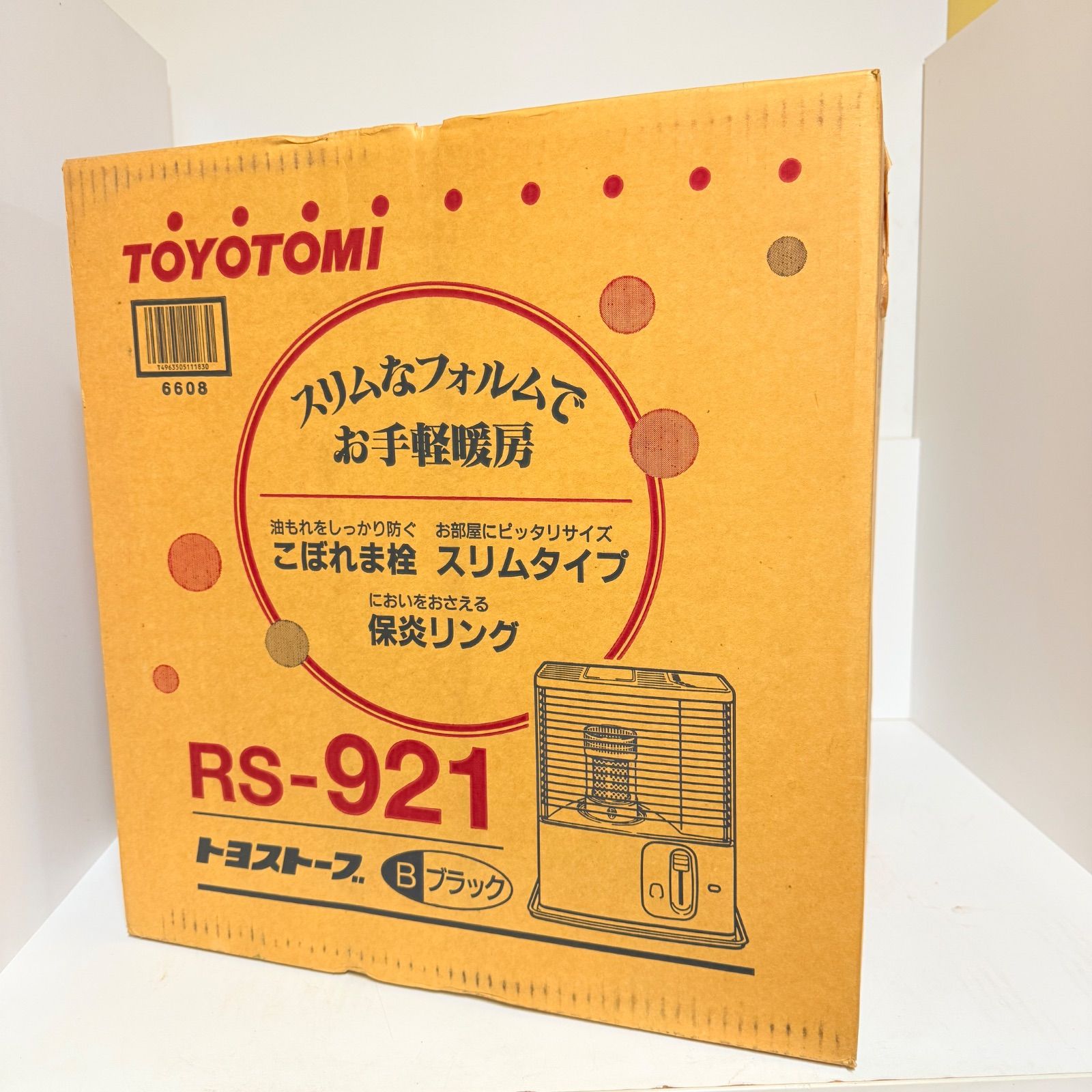 •♥品 TOYOTOMI RS-921 B 石油ストーブ ブラック ♥