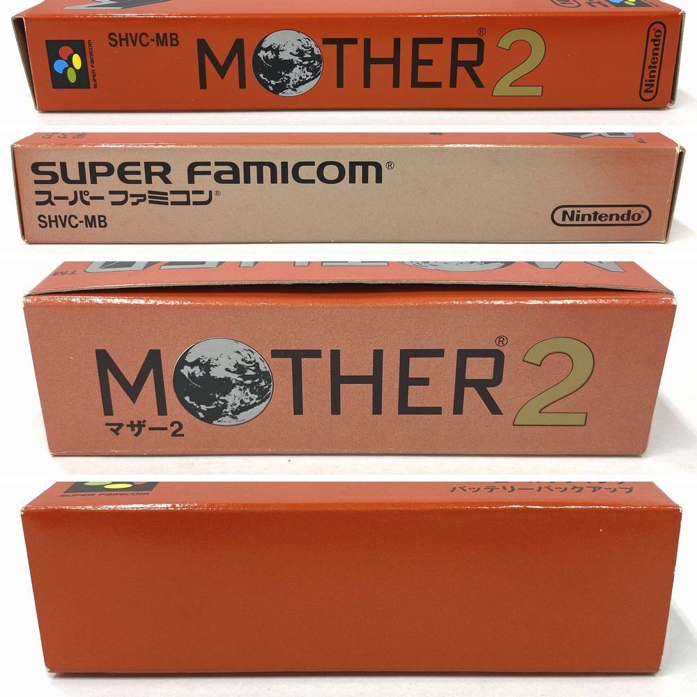 スーパーファミコン ソフト MOTHER2 ギーグの逆襲 【中古