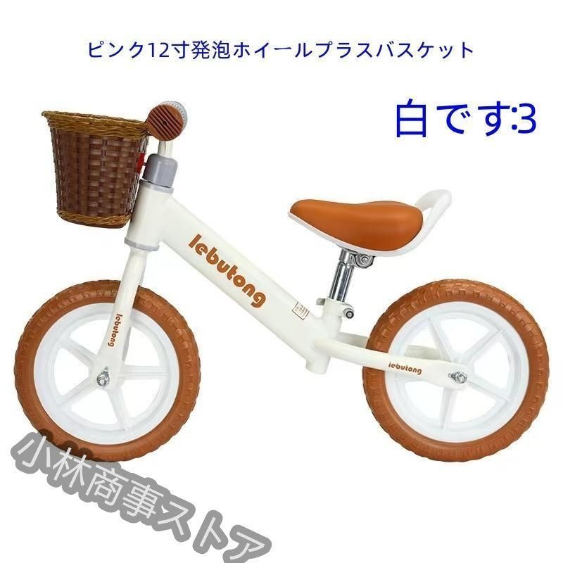 プレゼント 入