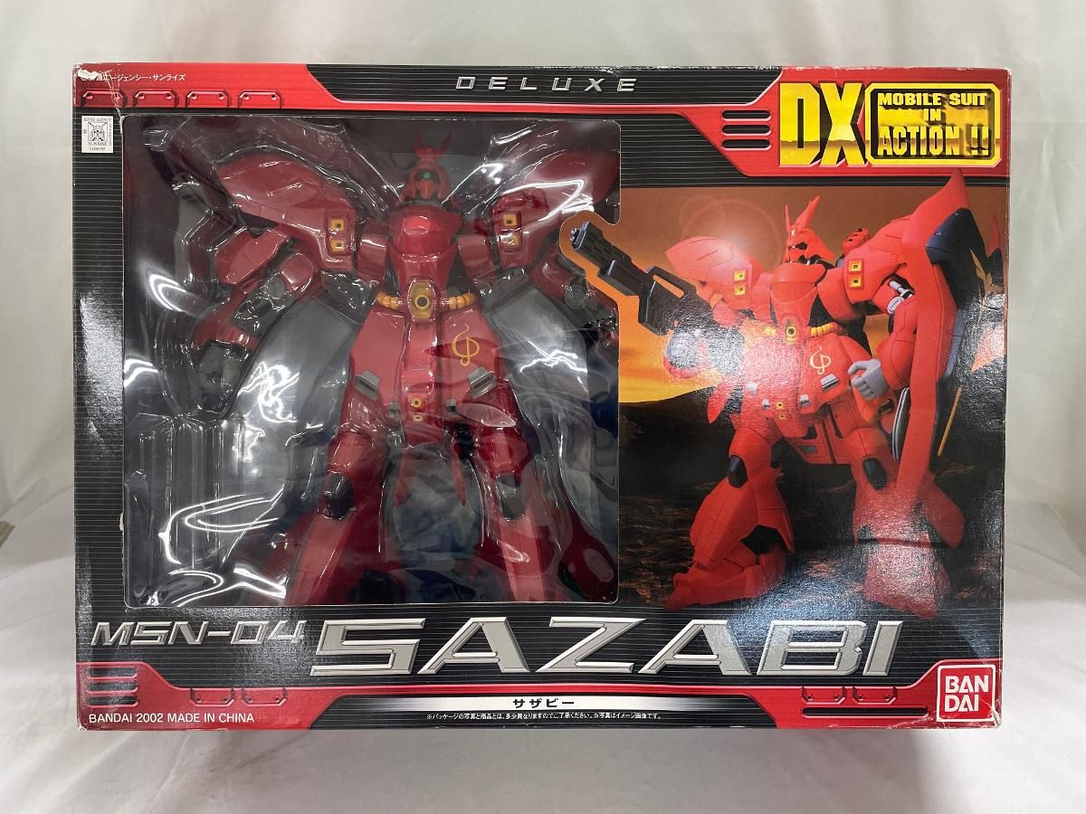 DX MS IN ACTION!! 「機動戦士ガンダム 逆襲のシャア」MSN-04 サザビー