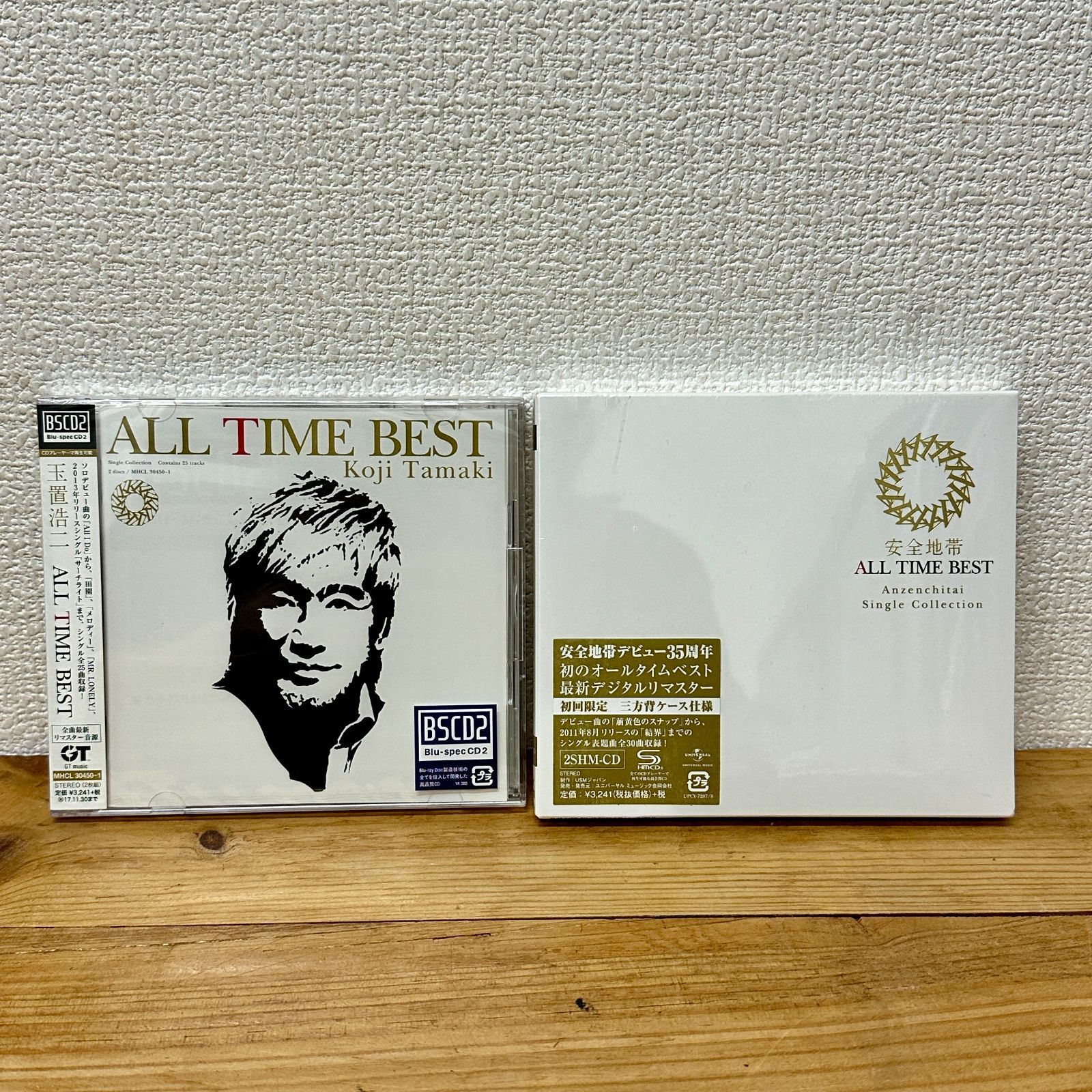 新品未開封】ALL TIME BEST 玉置浩二《CD2枚組》ALL TIME BEST 安全