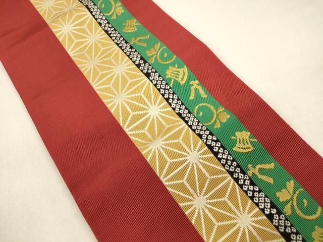 平和屋着物◎本場筑前博多織 半幅帯 格子柄 西村織物謹製 証紙付き