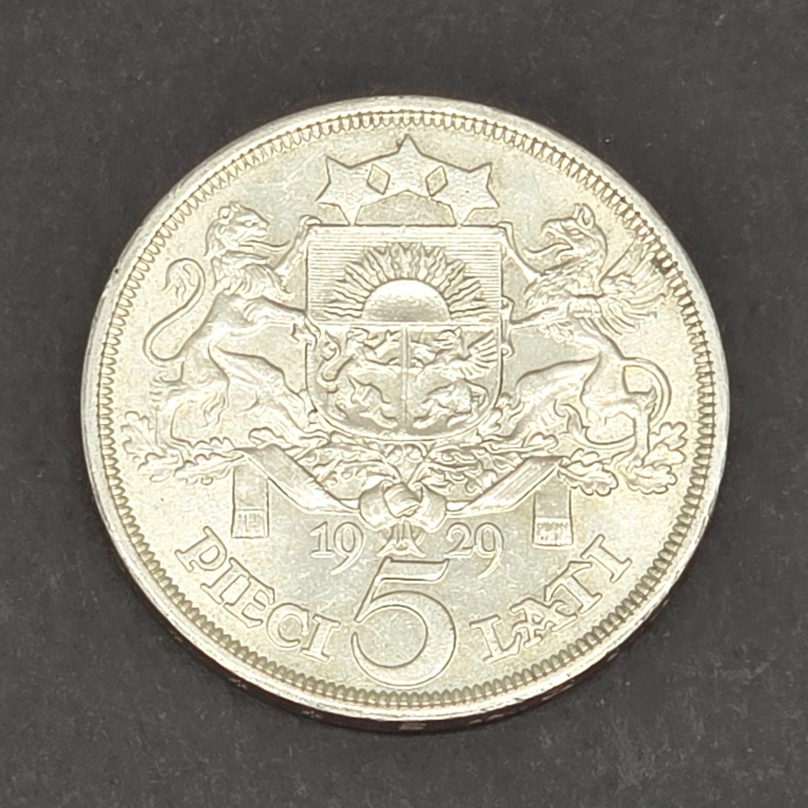 ラトビア銀貨 ラトビア 1929年 5ラッツ 銀貨 直径37.1㎜ 24.96g 銀835 比重