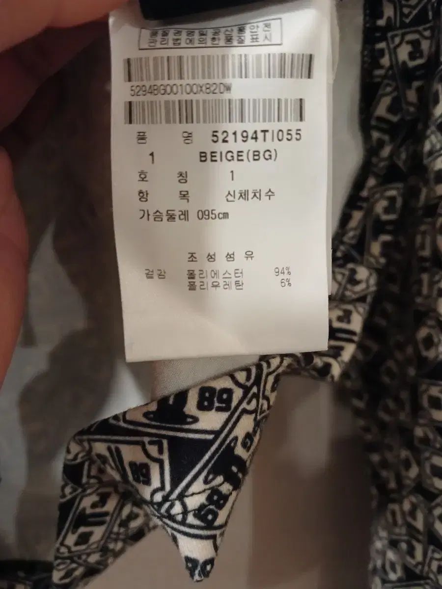 パーリーゲイツ レディース