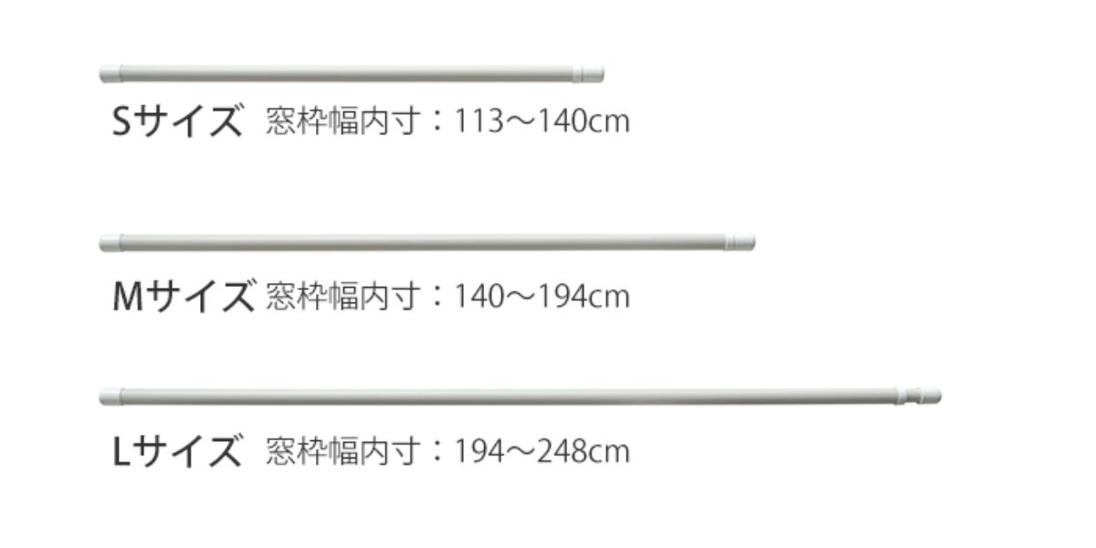 窓枠 折りたたみ