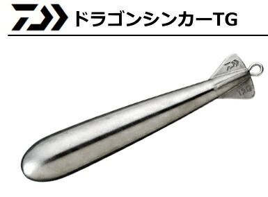 ダイワ ドラゴンシンカーTG 60号 | オモリ daiwa 釣具