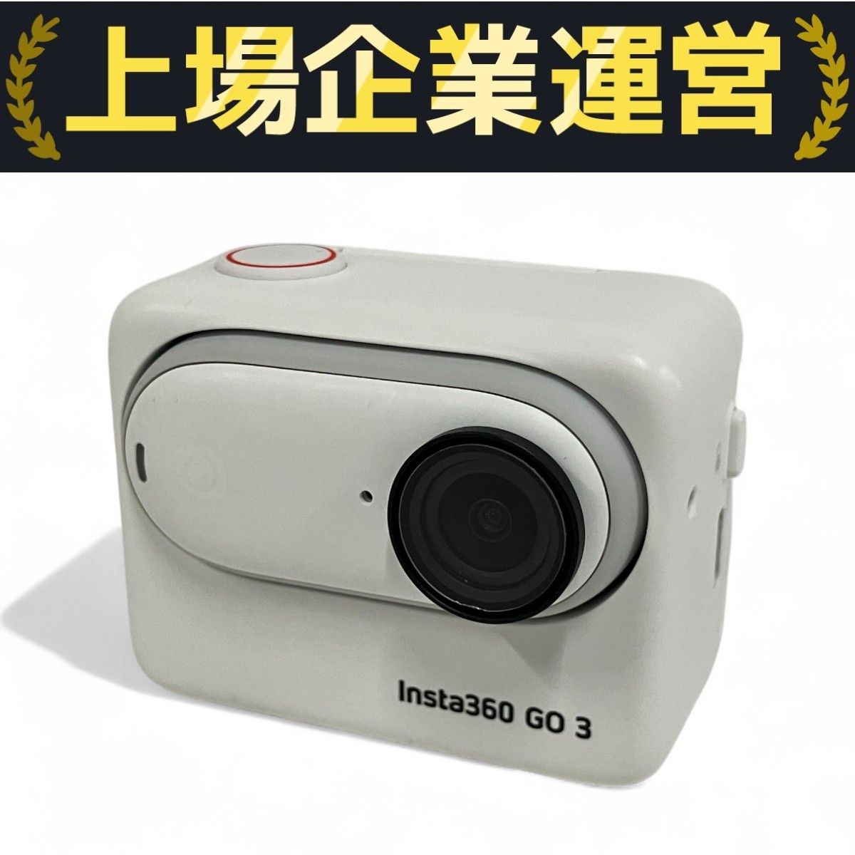 insta 360 Go3 CINSBBKA アクションカメラ インスタ 撮影 中古 insta 360 Go3 CINSBBKA アクションカメラ インスタ 撮影 中古