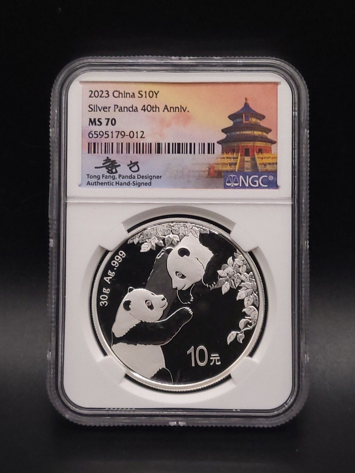 2025 Silver Panda Tong Fang Signed MS 70